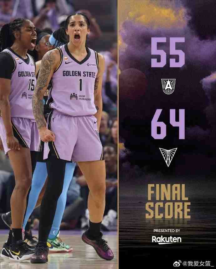 WNBA总决赛G5：女武神主场战胜梦想 距离冠军仅一步之遥